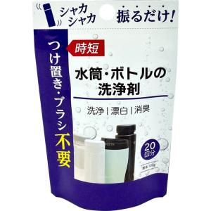 楽天市場】オパールエッセンス Opalescence sensitivity Relief