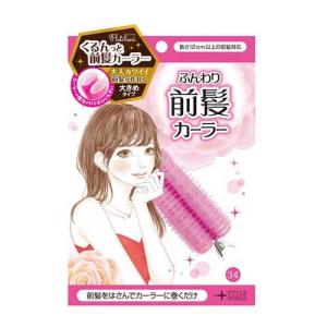 イジニス 33．573063 ヘアーブラシ : Tomods&AMERICAN