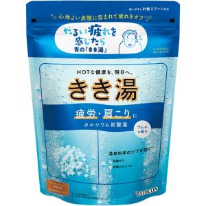 クナイプ バスソルト オレンジ・リンデンバウム ( 850g )/ クナイプ