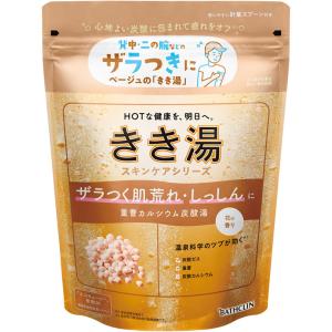 クレンジングゲルスーパーセンシティブEX 120g : Tomods&AMERICAN