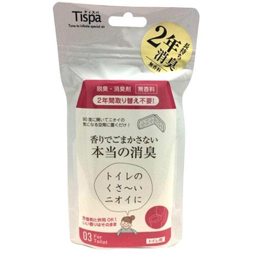 Tispa（ティスパ）　香りでごまかさない本当の消臭　トイレ用　ST103　1個