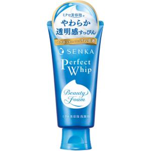 エリクシール ルフレ 資生堂 バランシングバブル 165g （洗顔料