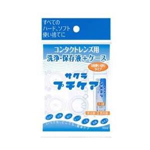 小林製薬 サラシア100 約40日分 120粒 大容量 : セラフィー