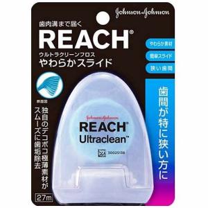 リーチ ウルトラクリーンフロス やわらかスライド...の商品画像