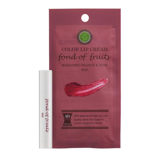 APS　カラーリップクリーム  3.4g レッド