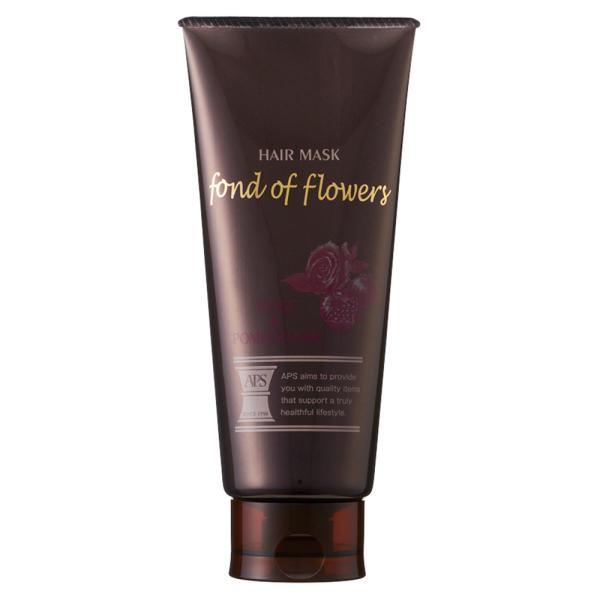 APS　ヘアマスク　R　200ｇ