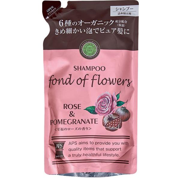 APS　シャンプー　ローズ　詰替え用　350ml