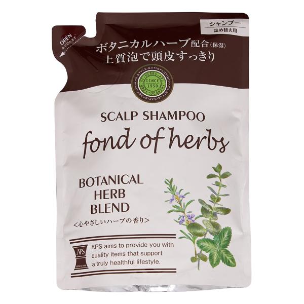 APS　スカルプシャンプー　詰替え用　350ml