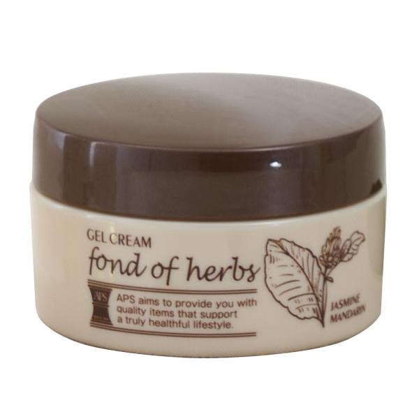 APS ゲルクリームn