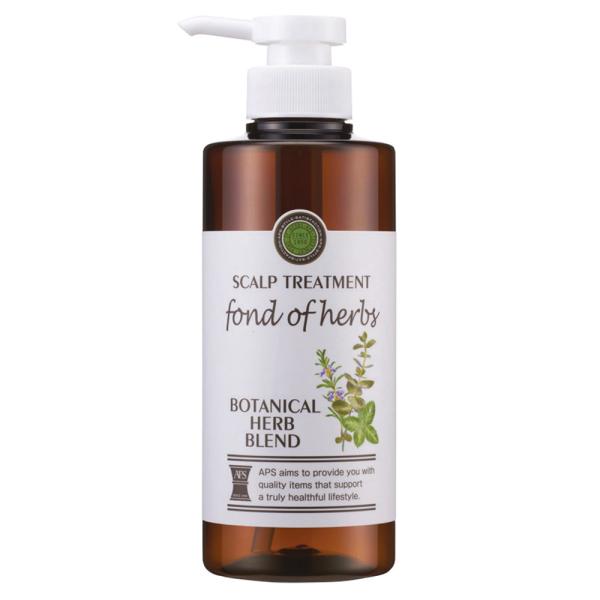 APS　スカルプトリートメント　400ml