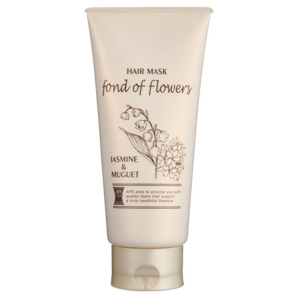 APS　エッセンスインヘアマスク  180g