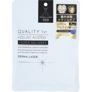 クオリティファースト　ダーマレーザー　SUPER VC100 20個 Amazon.co.jp: クオリティファースト ダーマレーザー EX