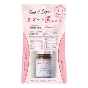 スベルティ 飲んでチョーキレイ ( 300mg*120粒 )/ : 爽快ドラッグ