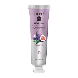 リリティ UVハンド&amp;ネイル オイルインクリーム スウィートフィグ 30g