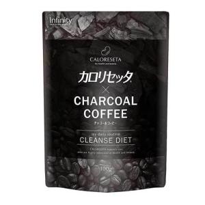 専用 カロリセッタ× チャコールコーヒー ２３箱 カロリセッタ*チャコールコーヒー ( 100g ) : 爽快ドラッグ