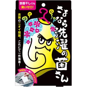 フマキラー ベープマット 60枚入 : 通販 多摩SHOP - 通販 フマキラー ベープマット 60枚入 : 通販 多摩SHOP - 通販