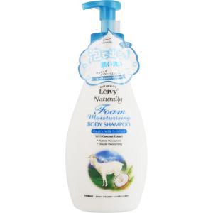 Leivy Naturally（レイヴィーナチュラリー） レイヴィー 泡 ボディ