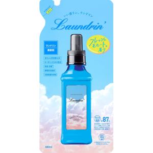 ランドリン 柔軟剤 フレッシュモヒート 詰替 ２０２４  480mL