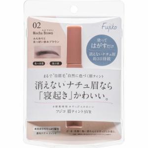 ○2個セット/計24ml○ SC JAPAN エスシージャパン Ex ピュア
