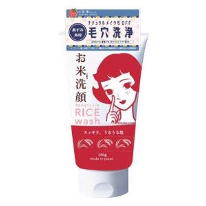 送料無料】ベルサイユのばら 密着マスク オスカル透明輝煌肌