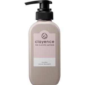 クレイエンス カラー トリートメント 235g ３本セット 楽天市場】【clayence公式】クレイエンス クレイスパ カラー
