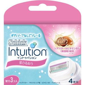 シック ウルトラプラスX ホルダー 替刃2コ付 : cocoatta - 通販 シック ウルトラプラスX ホルダー 替刃2コ付 : cocoatta - 通販