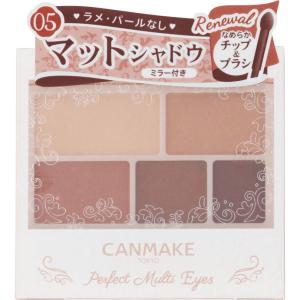 HAKUメラノフォーカスIV本体+レフィル 美容液小型3個セット ( 1セット