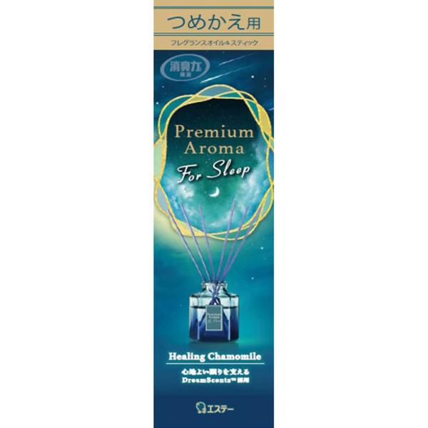 お部屋の消臭力 Ｐｒｅｍｉｕｍ Ａｒｏｍａ Ｆｏｒ Ｓｌｅｅｐ Ｓｔｉｃｋ つめかえ ヒーリングカモ...