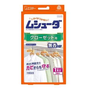 ムシューダ　1年間有効　クローゼット用　3個入　無香タイプ　｜tomodsap