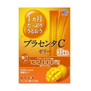 1ヶ月たっぷりうるおう　プラセンタCゼリー　マンゴー味　10g×31本｜tomodsap