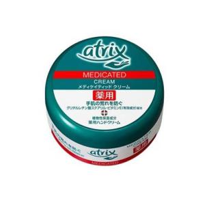 かかと サリチル酸ワセリン ハンドケア用品 の商品一覧 ボディケア コスメ 美容 ヘアケア 通販 Yahoo ショッピング