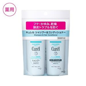 QB 薬用デオドラントバー ( 20g )/ クイックビューティ(QB