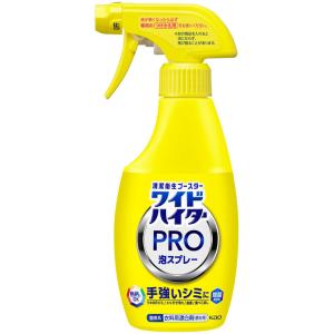 アタック まとめ買い泡スプレー 除菌プラス 消臭パワー 詰替720ml×2個