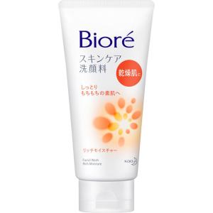 薬用アクアコラーゲンゲル スーパーセンシティブEXR 120g 【医薬部