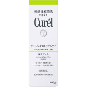 キュレル エイジングケアシリーズ フェイスジェルクリーム 40g 【医薬