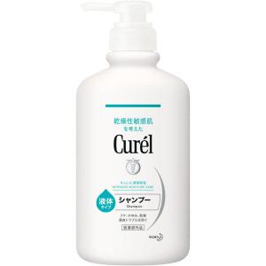 キュレル 潤浸保湿 角層深部バリア美容液 30.0[ミリリットル
