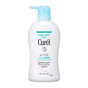 キュレル コンディショナー ポンプ     420ml