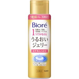 薬用 アクアコラーゲンゲル スーパーセンシティブEX 120g ［医薬部外品