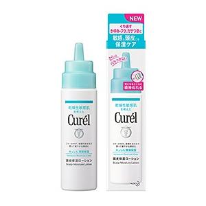 キュレル　頭皮保湿ローション　120ml