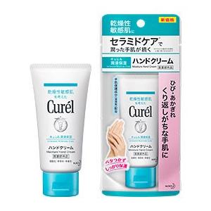 キュレル　ハンドクリーム　【医薬部外品】　50g