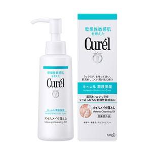 キュレル　オイルメイク落とし　150ml