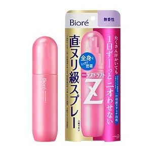 メンズビオレ　薬用デオドラントZ　全身用スプレー　無香性　130ml｜tomodsap