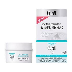 キュレル モイスチャーバーム 70g : Tomods&AMERICAN PHARMACY