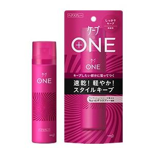 POLA 国内正規品安心 ポーラ グローイングショット BK 【ヘア