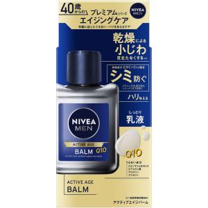 マイクロファイバーEX クリア ( 128本入 )/ ビー・エヌ : 爽快ドラッグ