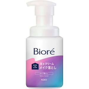 ソフティモ クレンジングクリーム（ヒアルロン酸） 210g