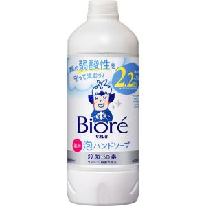 APS ボディクリーム ホワイトリリー 200g : Tomods&AMERICAN PHARMACY