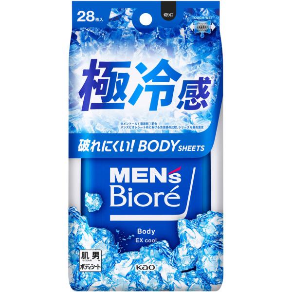 メンズビオレ ボディシート 極冷感タイプ  28枚（278mL）