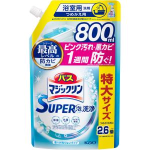 バスマジックリン ＳＵＰＥＲ泡洗浄 香りが残らないタイプ つめかえ用  800mL 浴室洗剤の商品画像