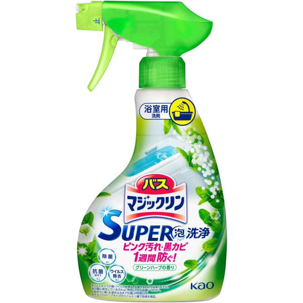 バスマジックリン ＳＵＰＥＲ泡洗浄 グリーンハーブの香り 本体  350mL